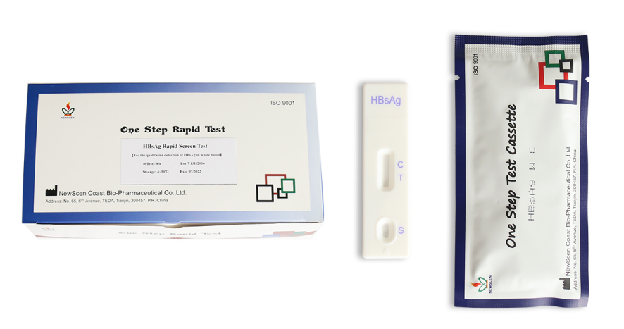 HBsAg Rapid Test Kit