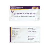H.pylori Antibody Whole Blood Test Cassette