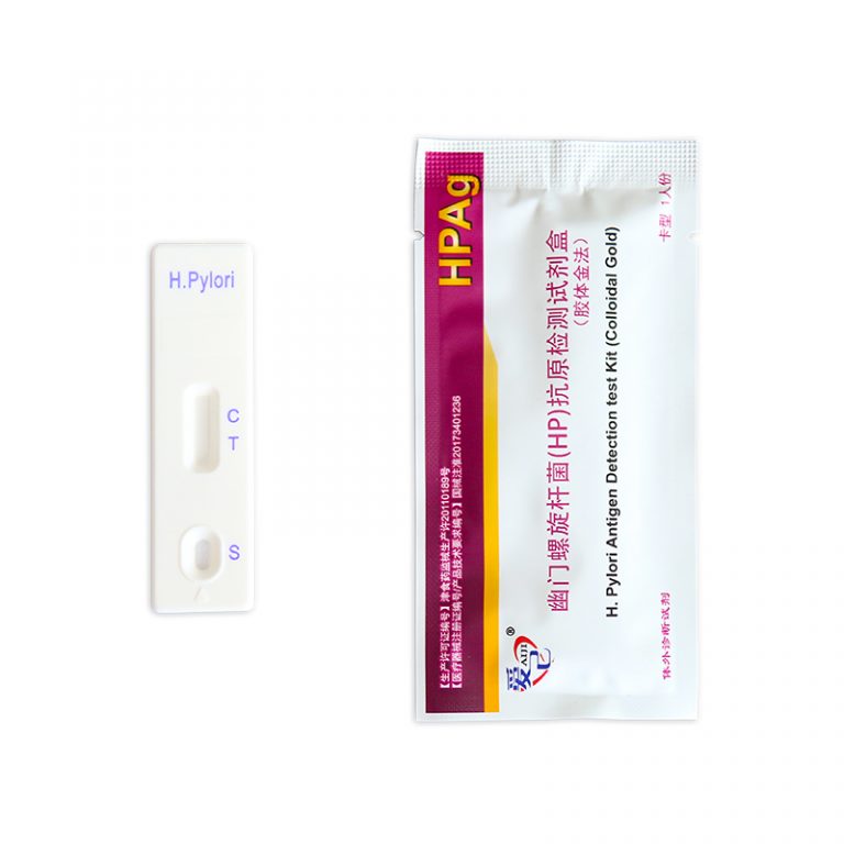H. Pylori Antigen Rapid Test Kit NewScen Coast Biotech