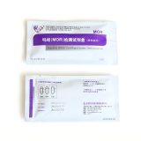 Morphine MOR / MOP Dip Card | Urine Drug Test Kit