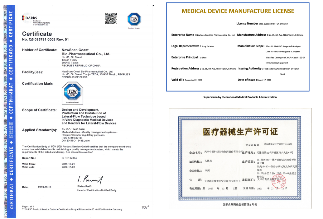ISO 13485 & Medical Device Manufacturer License