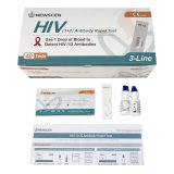 HIV (1+2) Antibody Rapid Test - Image 2