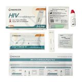 HIV (1+2) Antibody Rapid Test - Image 3